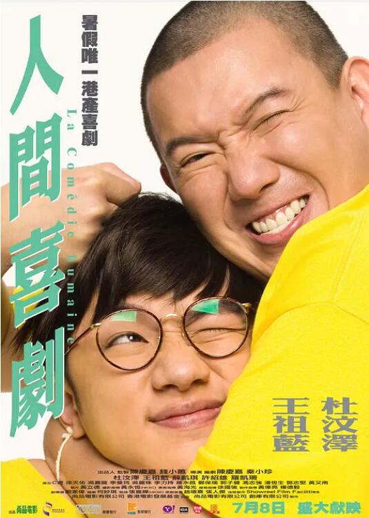 牛站一级欧美大片